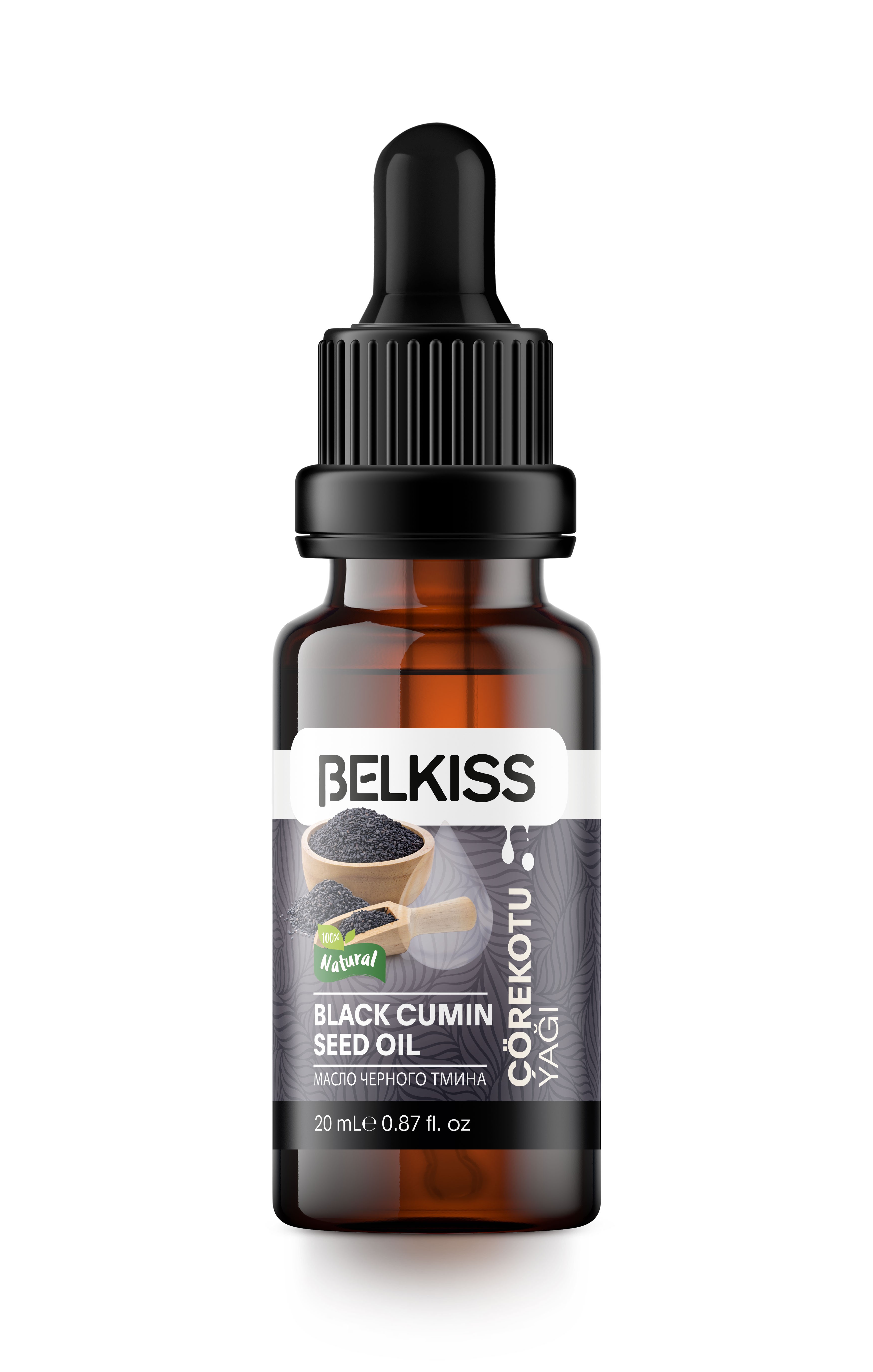 Belkiss Black Seed Oil 20ml