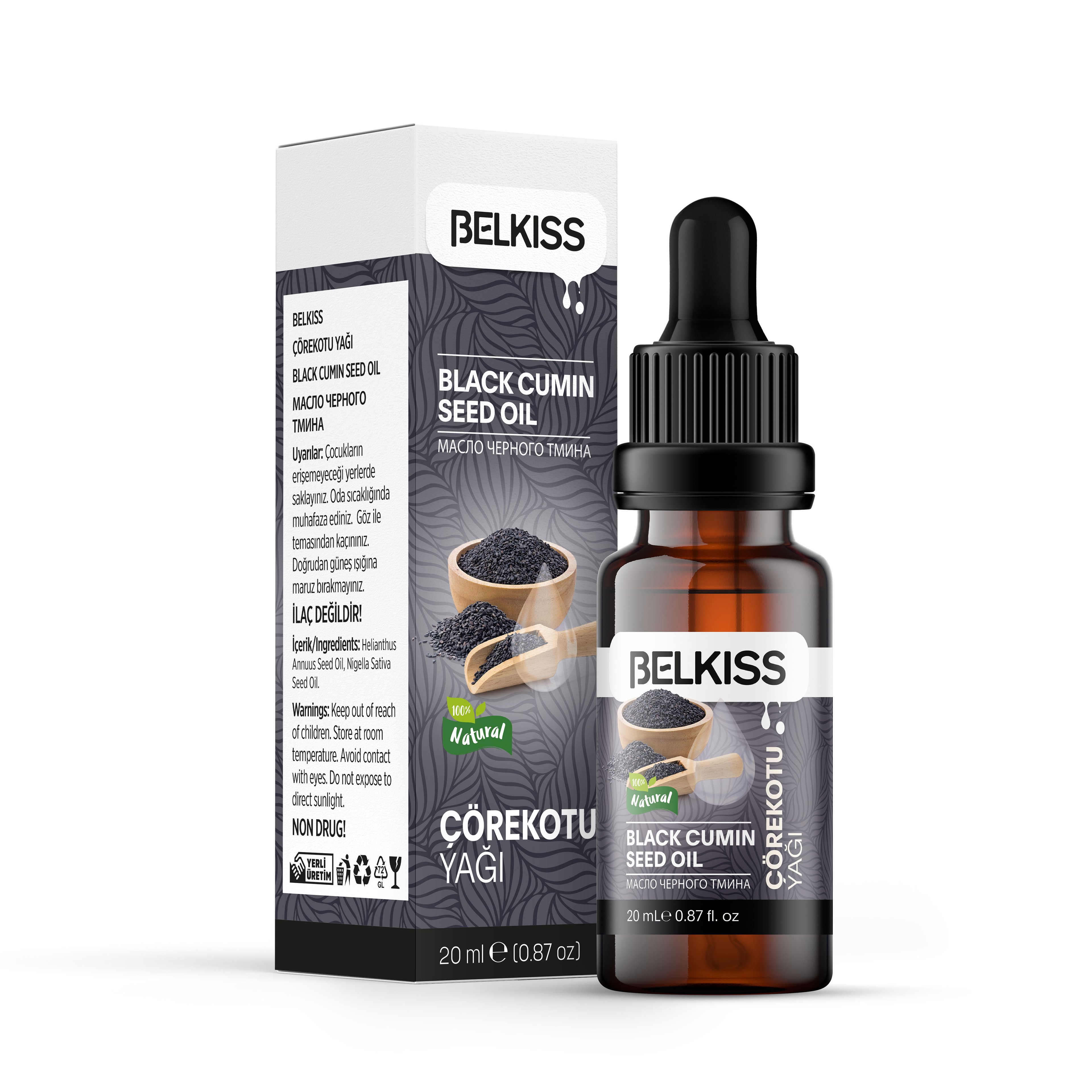 Belkiss Black Seed Oil 20ml