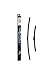 Bosch Aerotwin silecek seti - [650/400 mm] CITROEN Berlingo (2008-2021) [B9] #A414S