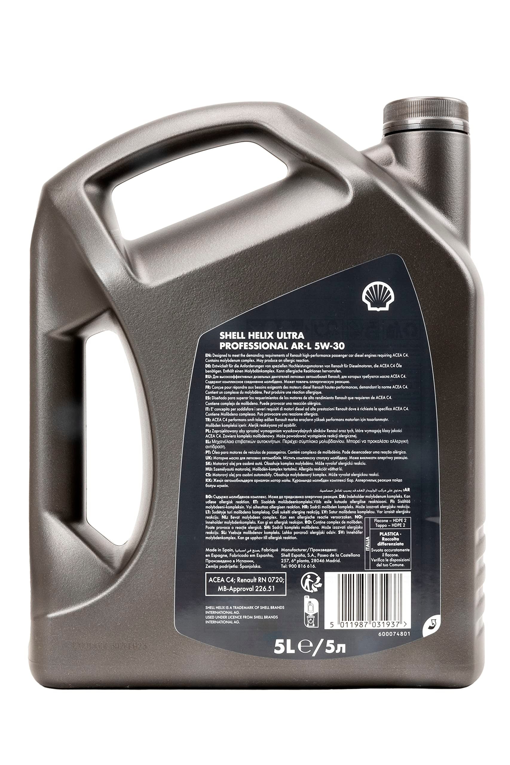 SHELL HELİX ULTRA PRO AR-L 5W30 5 LİTRE RN 0720-ACEA C4
