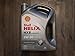SHELL 403 5/30 (5W30 5 30) 4LT SHELL HELIX HX8 SYN W
