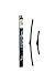 Bosch Aerotwin silecek seti - [650/340 mm] SUZUKI SX4 (2006-2021) #AR654S