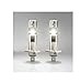 Osram H1 Ledriving Hl Easy 12V LED Far Ampulü (Takım - 2ADET)