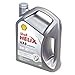 SHELL HELİX HX8 SYNTHETİC ECT 5W30 C3 4 LİTRE DPF PARTİKÜL ONAYLI