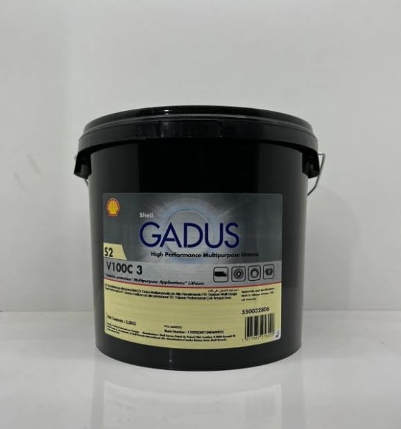 shell Gadus S2 V100c 5kg