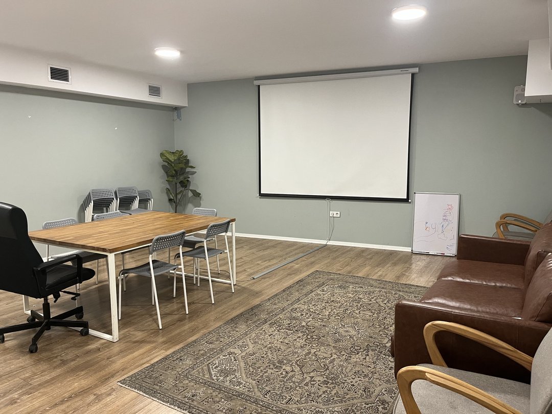Toplantı Odası 1