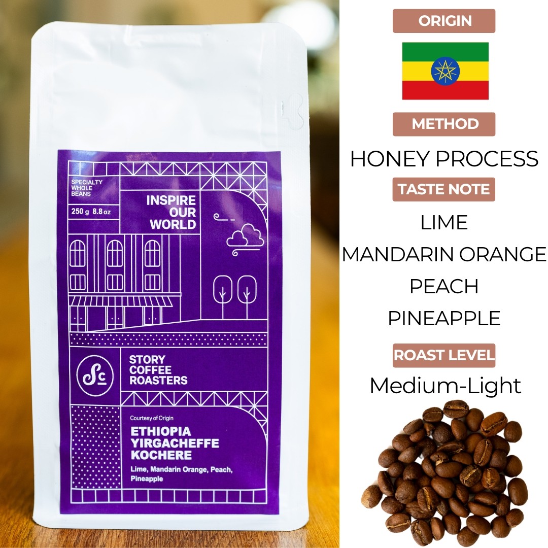 Ethiopia Yirgacheffe Kochere Coffee