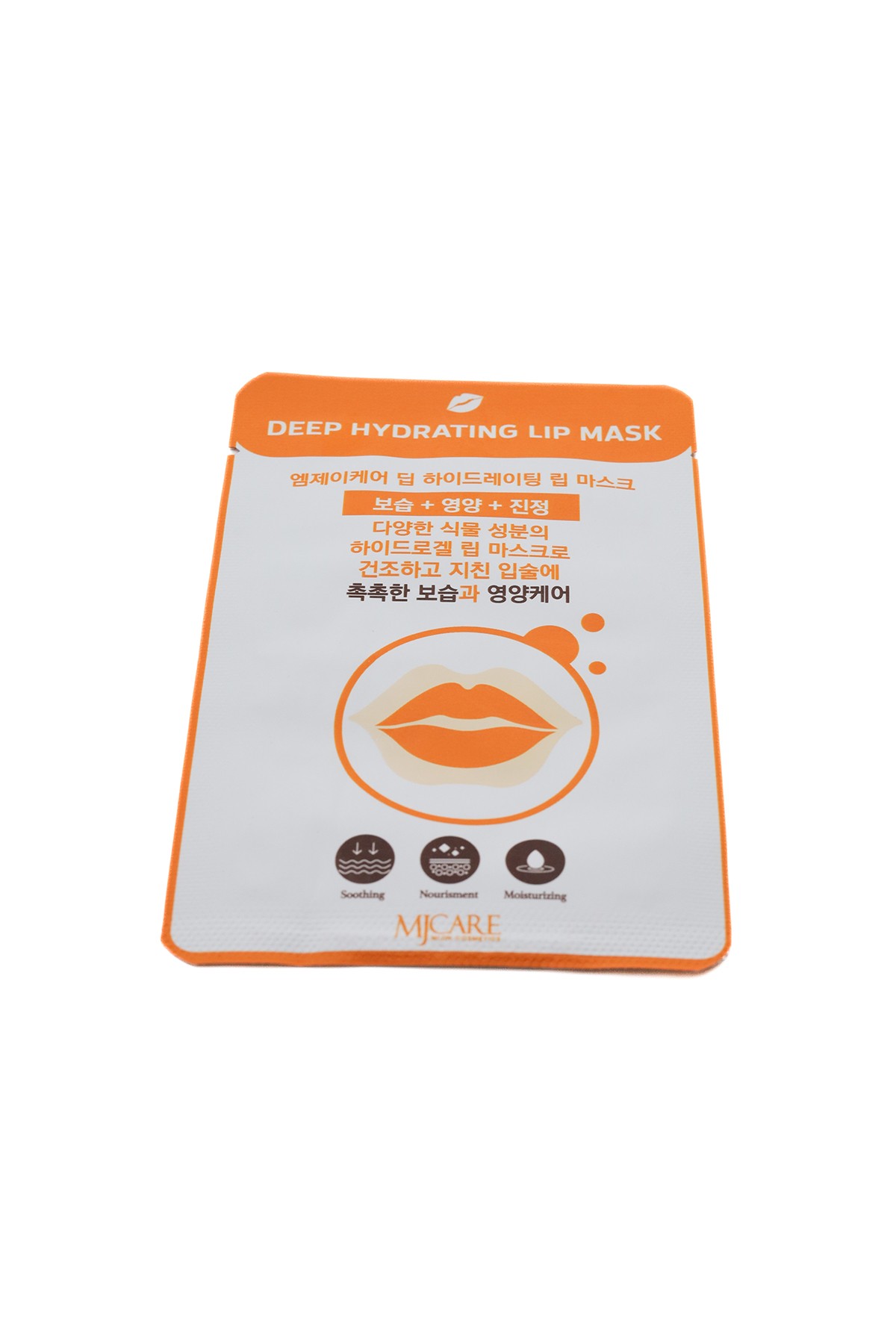 Mjcare Deep Hydrating Lip Mask - Yoğun Nemlendirici Dudak Maskesi