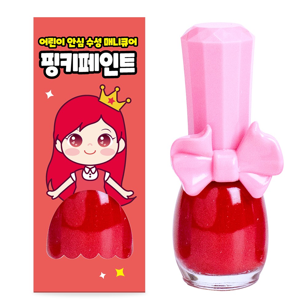 Pinky Cosmetic I'm Pinky Kids Nail Paint Red Apple - Çocuklar İçin Soyulabilir Oje