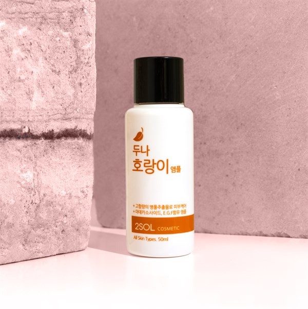 2Sol Duna Tiger Repair Ampoule 50ml