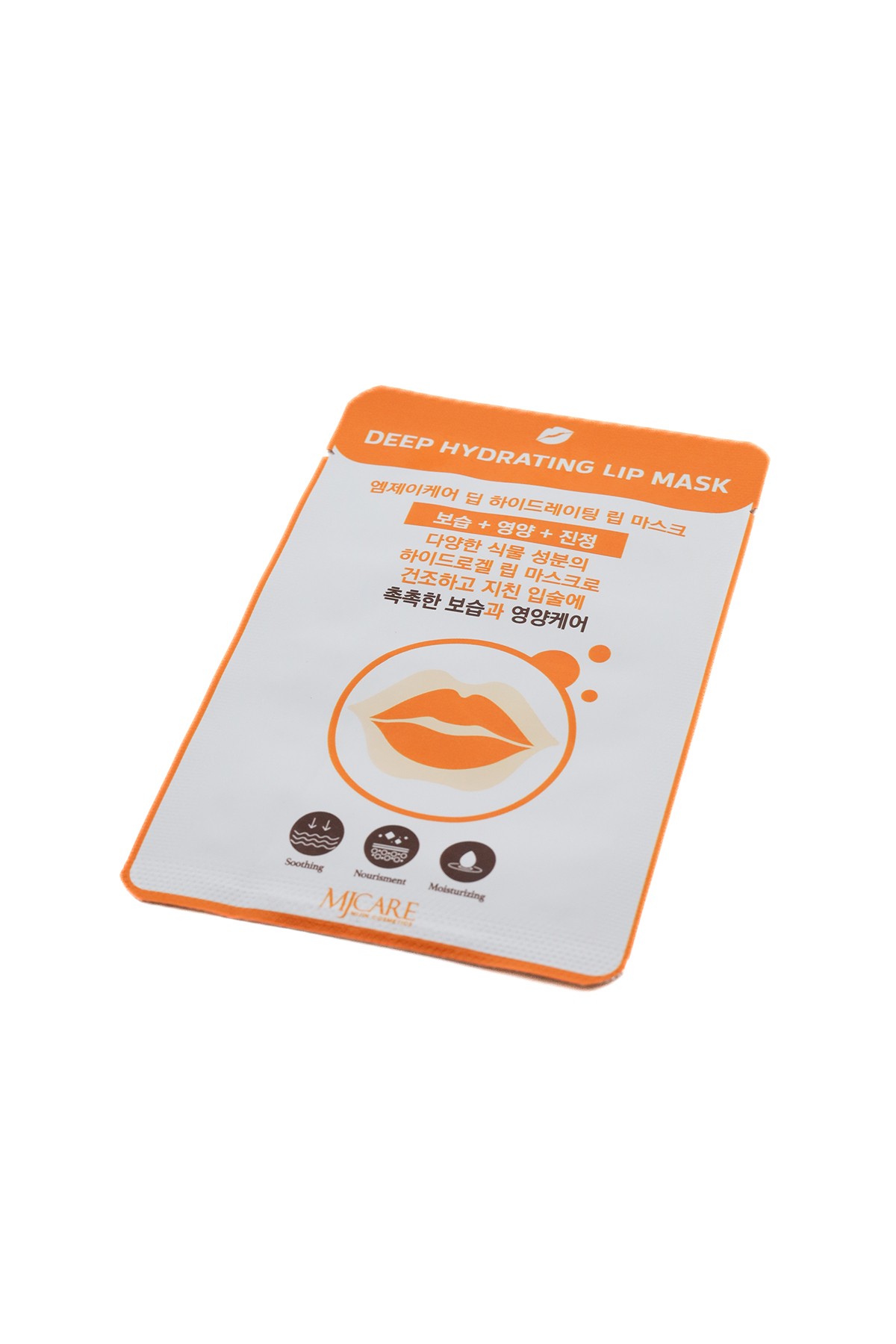 Mjcare Deep Hydrating Lip Mask - Yoğun Nemlendirici Dudak Maskesi