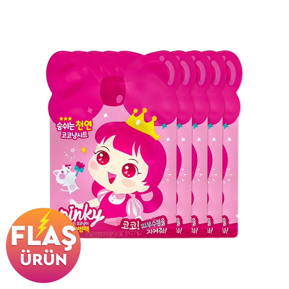 Pinky Cosmetic I'm Pinky Kids Moisture Kitten Sheet Mask Small - Çocuklar İçin Nemlendirici Yüz Maskesi (3-7 yaş)