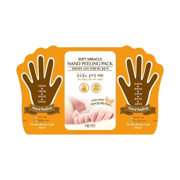 Mjcare Hand Peeling - Soyulan El Peeling Maskesi | Limonian