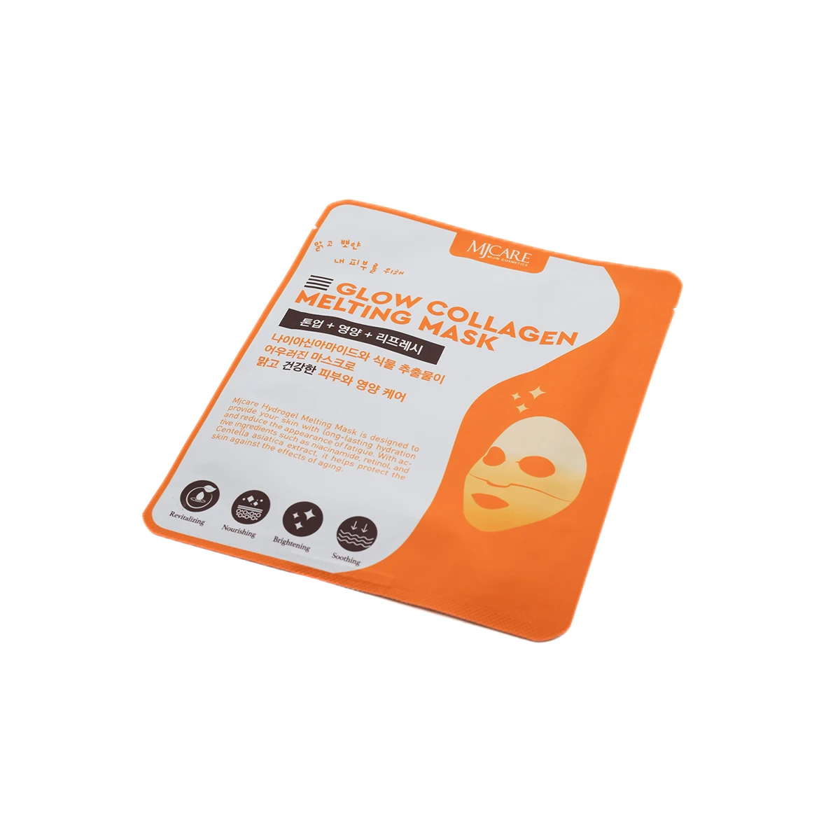 Mjcare Glow Collagen Melting Mask - Hydrojel Şeffaflaşan Eriyen