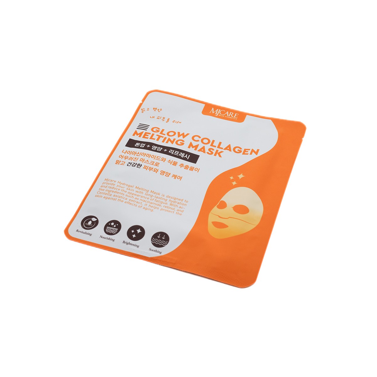 Mjcare Glow Collagen Melting Mask - Hydrojel Şeffaflaşan Eriyen Maske 2'li