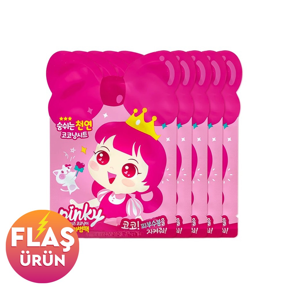 Pinky Cosmetic I'm Pinky Kids Moisture Kitten Sheet Mask Small - Çocuklar İçin Nemlendirici Yüz Maskesi (3-7 yaş)