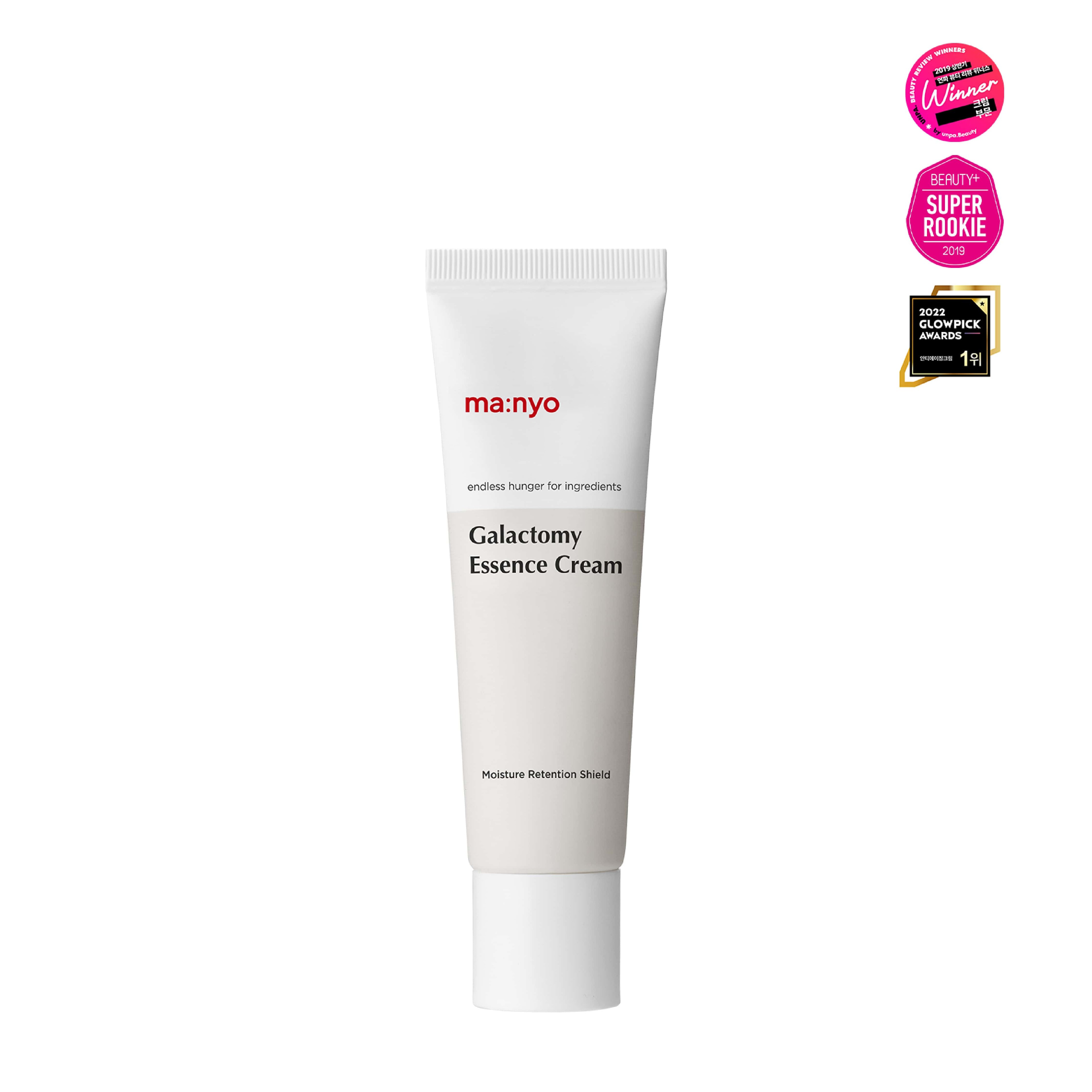 MA:NYO Galactomy Essence Cream 50ml - Aydınlatıcı Maya Özlü Krem