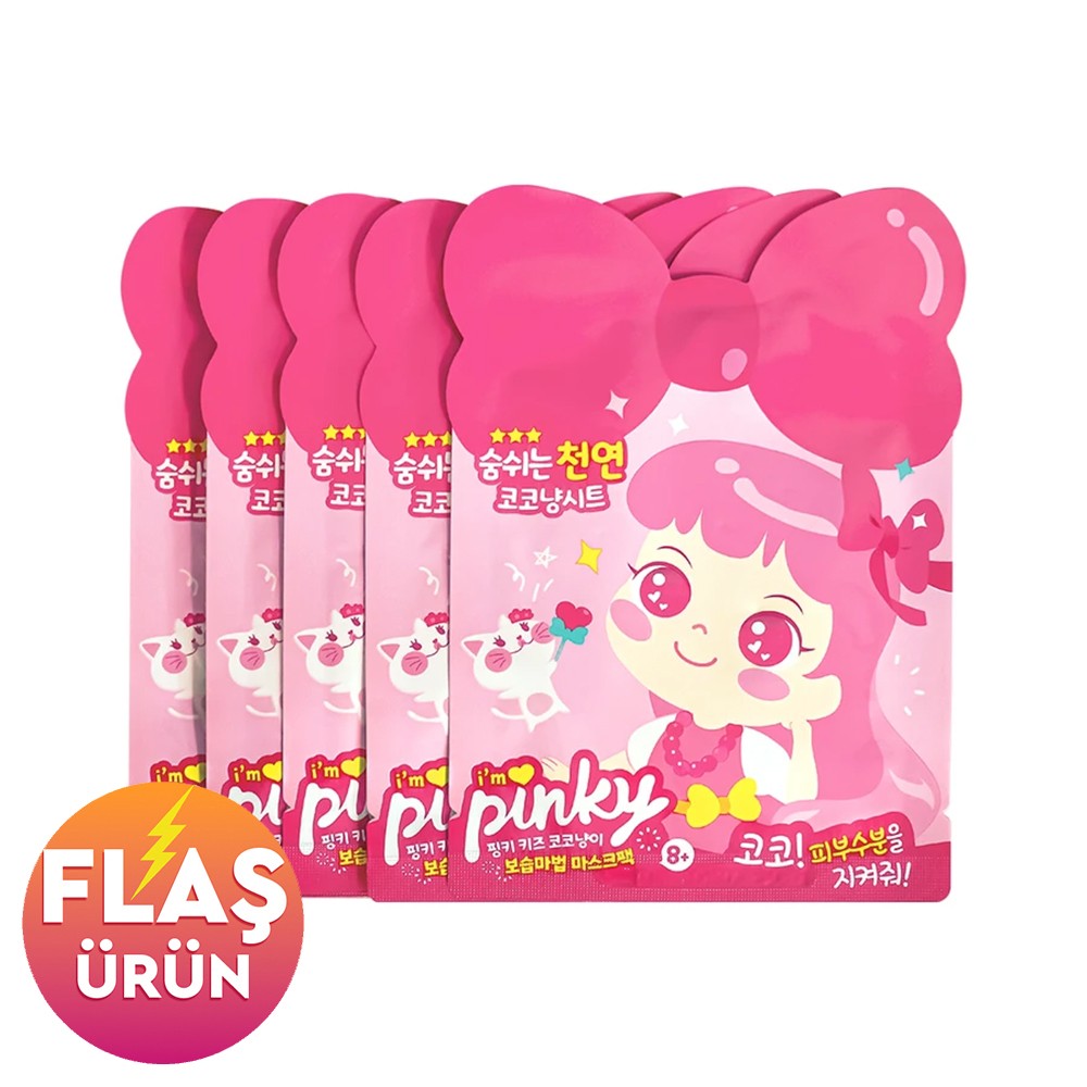 Pinky Cosmetic I'm Pinky Kids Moisture Kitten Sheet Mask Medium - Çocuklar İçin Nemlendirici Yüz Maskesi (8 yaş üzeri)