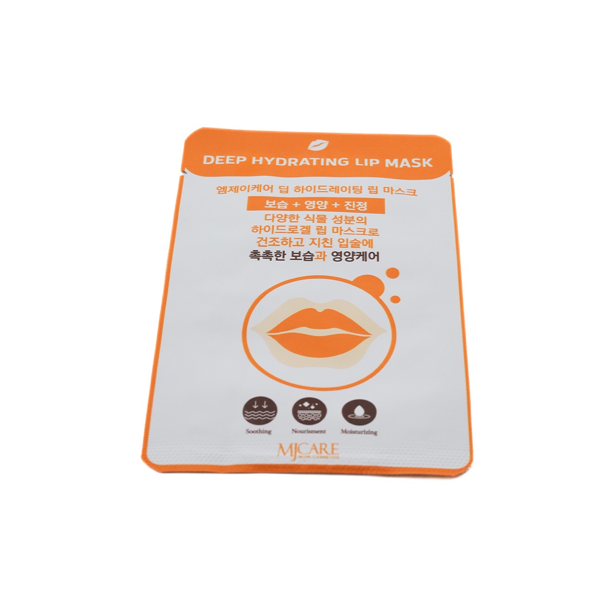Mjcare Deep Hydrating Lip Mask - Yoğun Nemlendirici Dudak Maskesi 3'lü