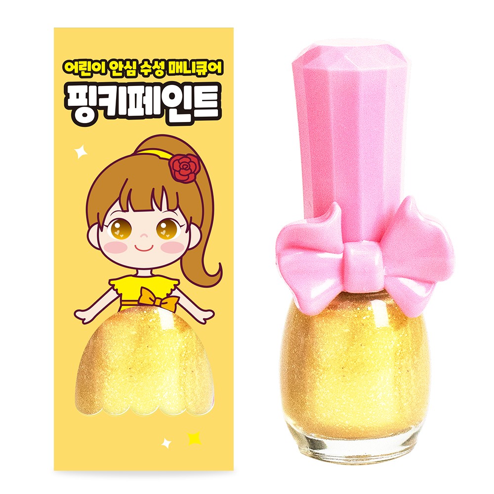 Pinky Cosmetic I'm Pinky Kids Nail Paint Shiny Gold - Çocuklar İçin Soyulabilir Oje