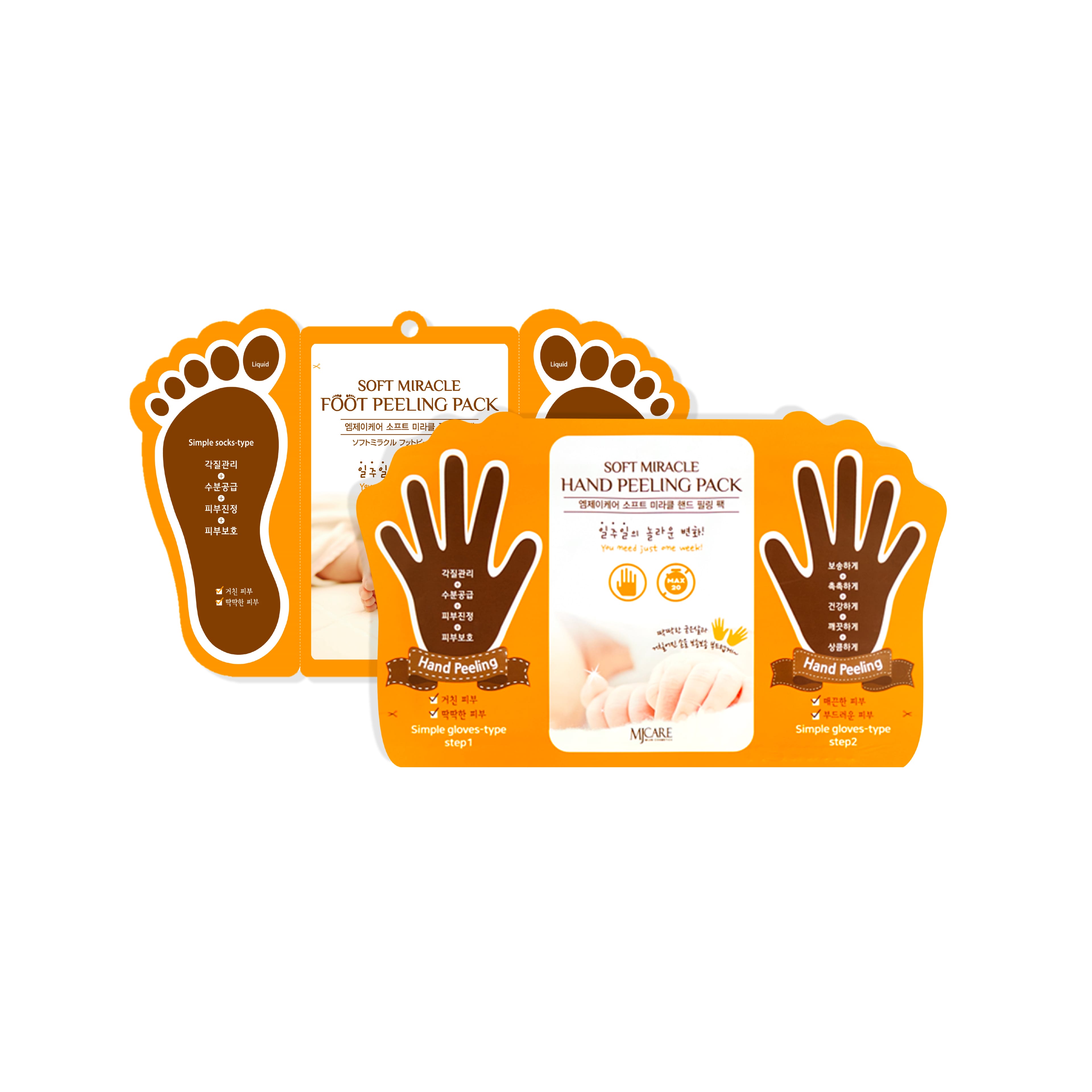 Mjcare El & Ayak Peeling Maske Seti