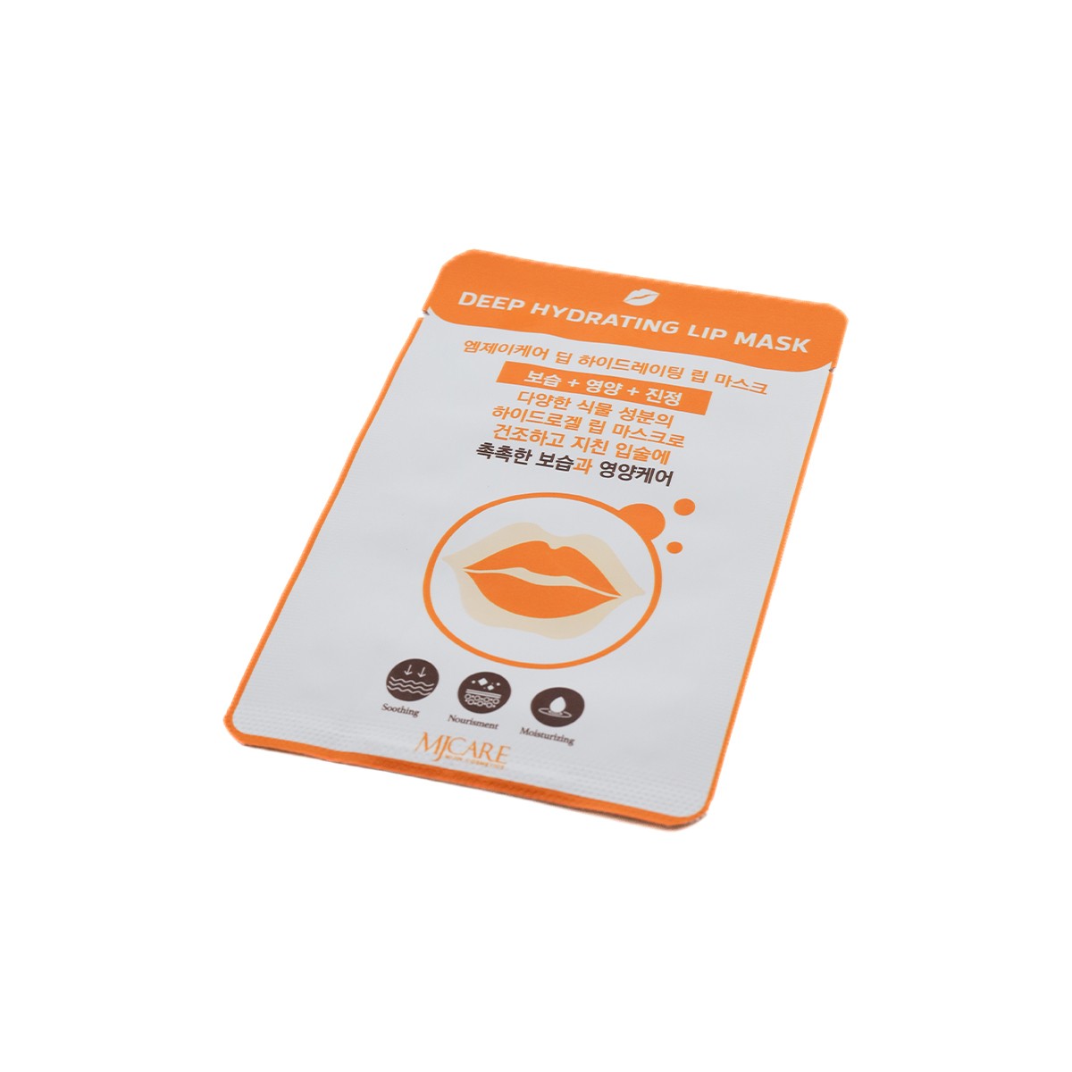 Mjcare Deep Hydrating Lip Mask - Yoğun Nemlendirici Dudak Maskesi 3'lü