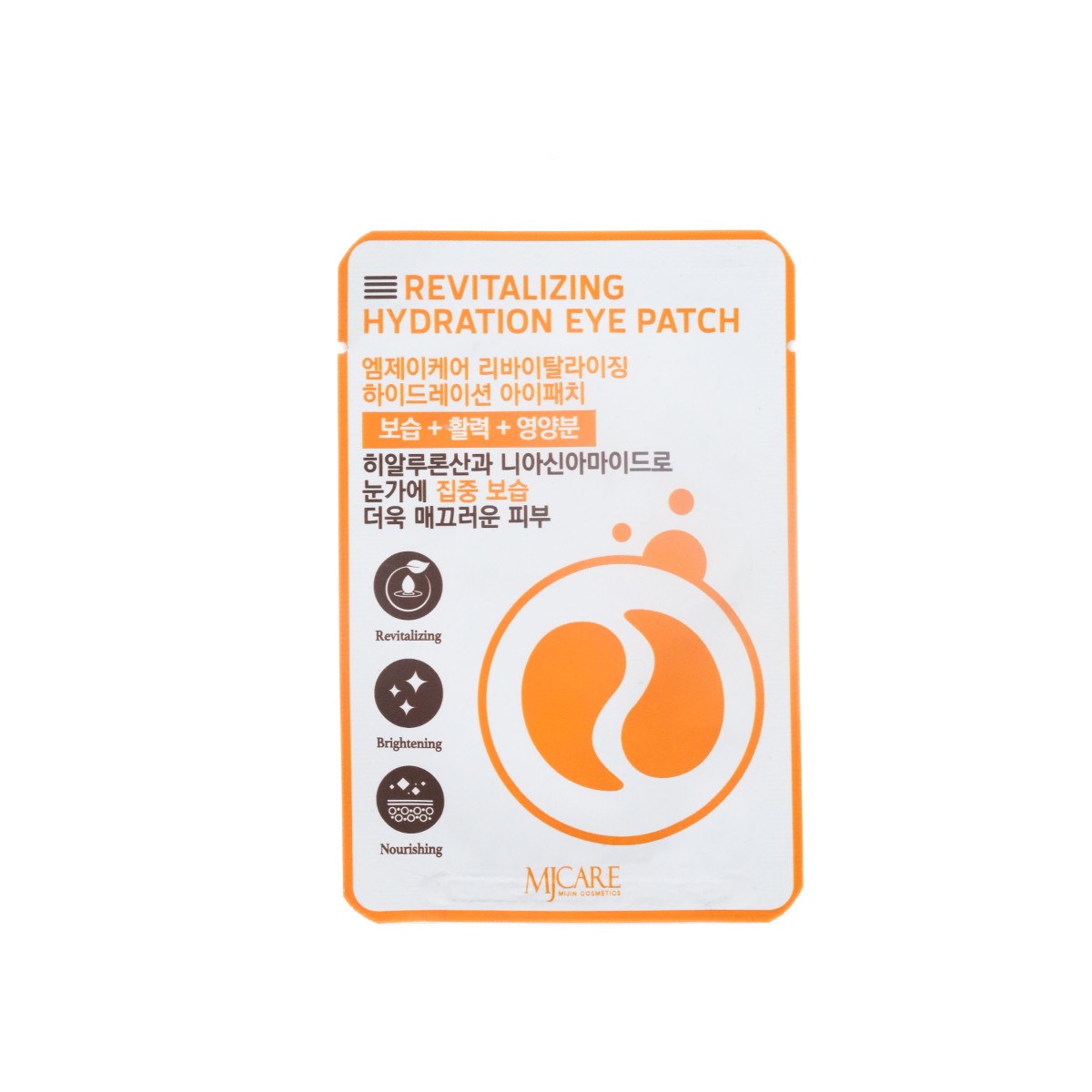 Mjcare Revitalizing Hydration Eye Patch - Aydınlatıcı ve Nemlendirici Göz Maskesi