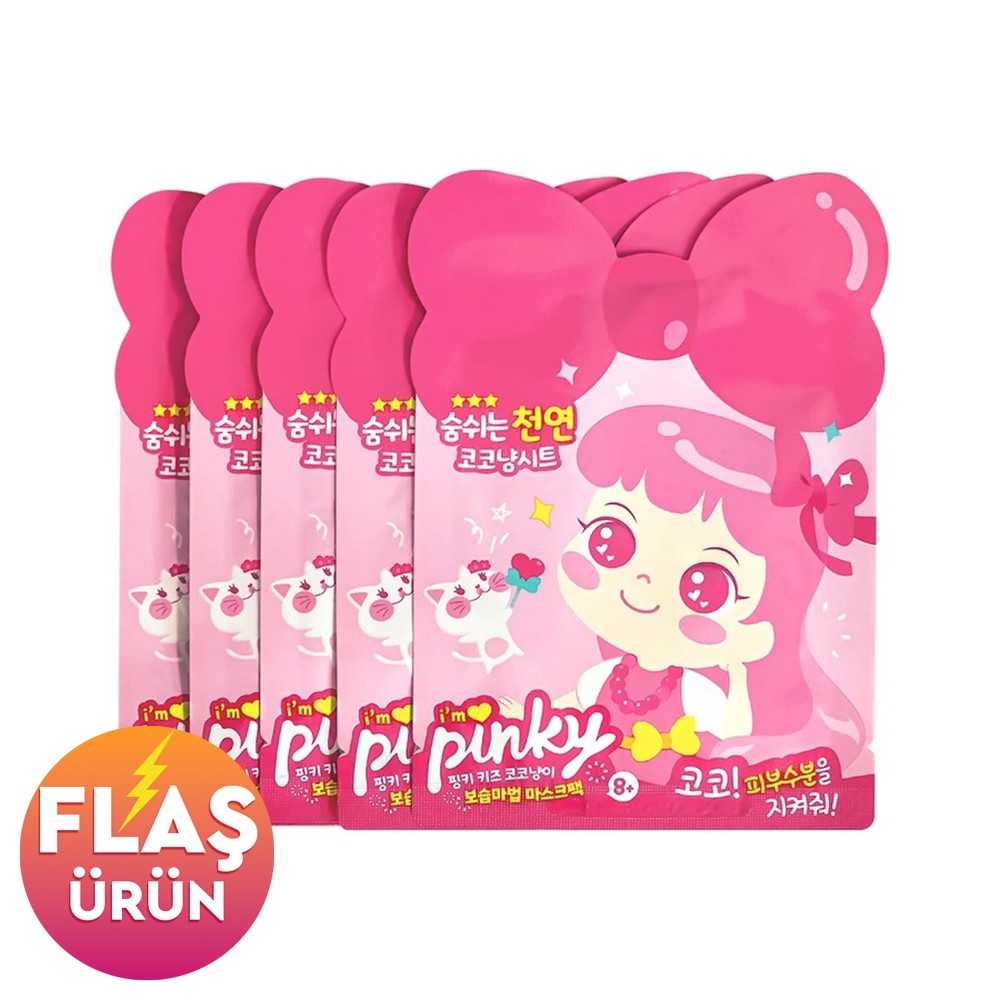 Pinky Cosmetic I'm Pinky Kids Moisture Kitten Sheet Mask Medium - Çocuklar İçin Nemlendirici Yüz Maskesi (8 yaş üzeri)