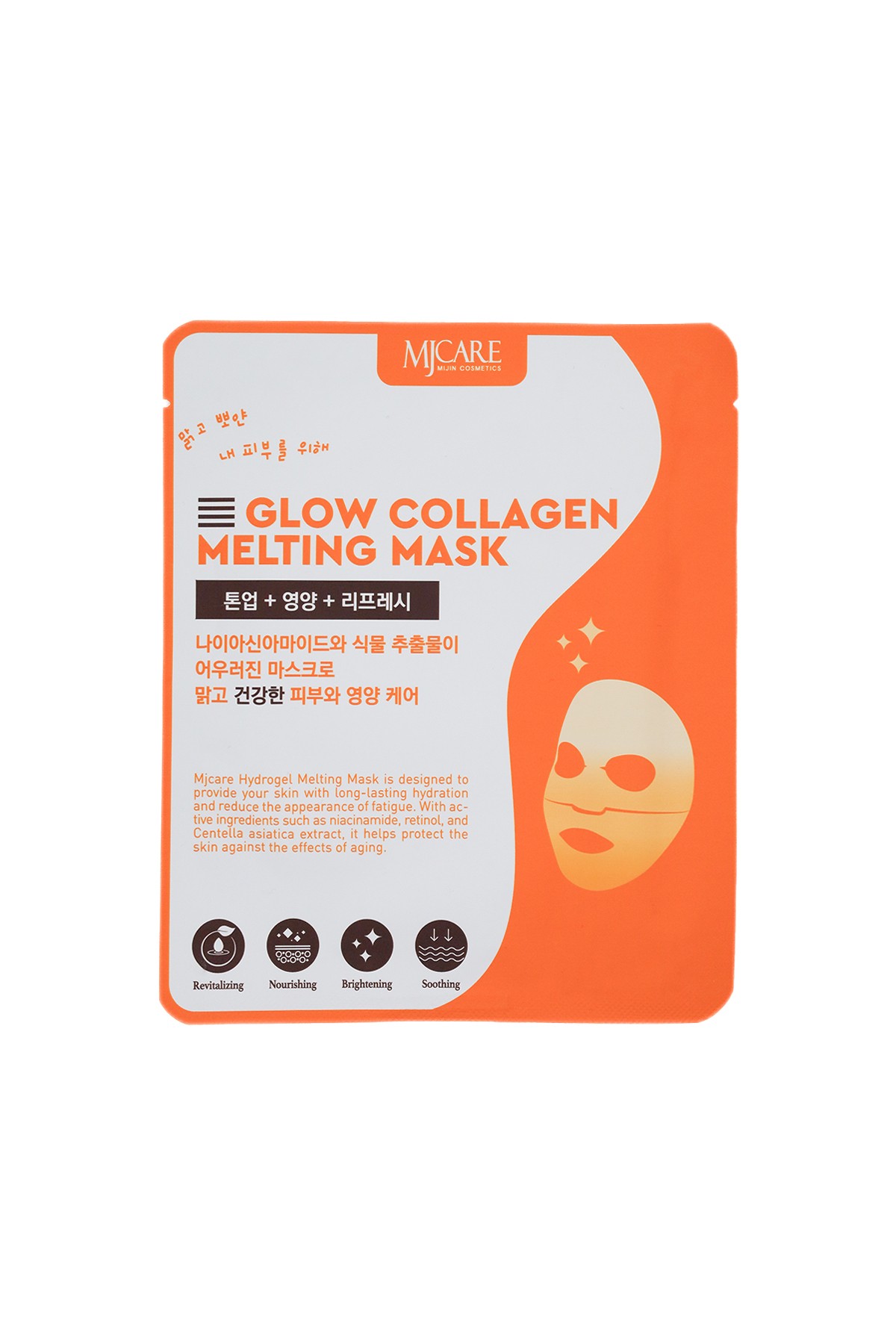 Mjcare Glow Collagen Melting Mask - Hydrojel Şeffaflaşan Eriyen Maske