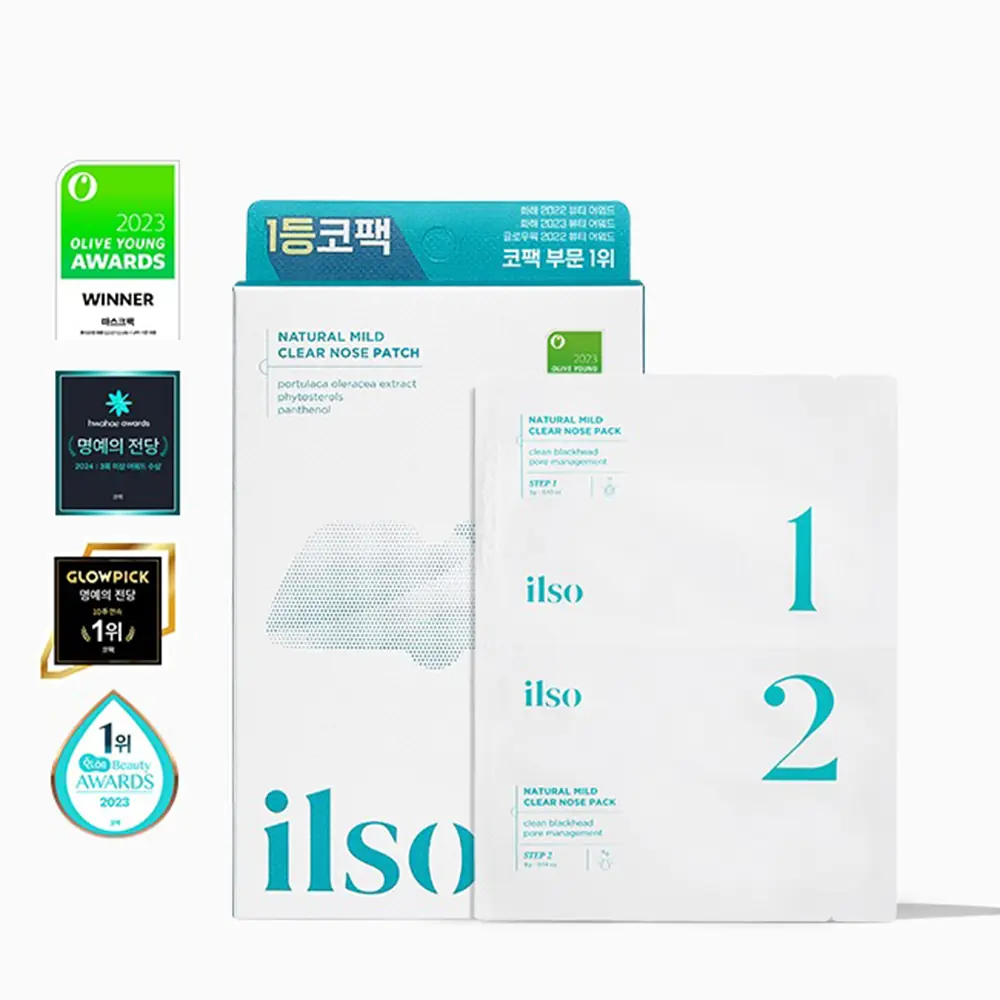 Ilso Natural Mild Clear Nose Patch 2 Step - 2 Aşamalı Burun Maskesi 5li