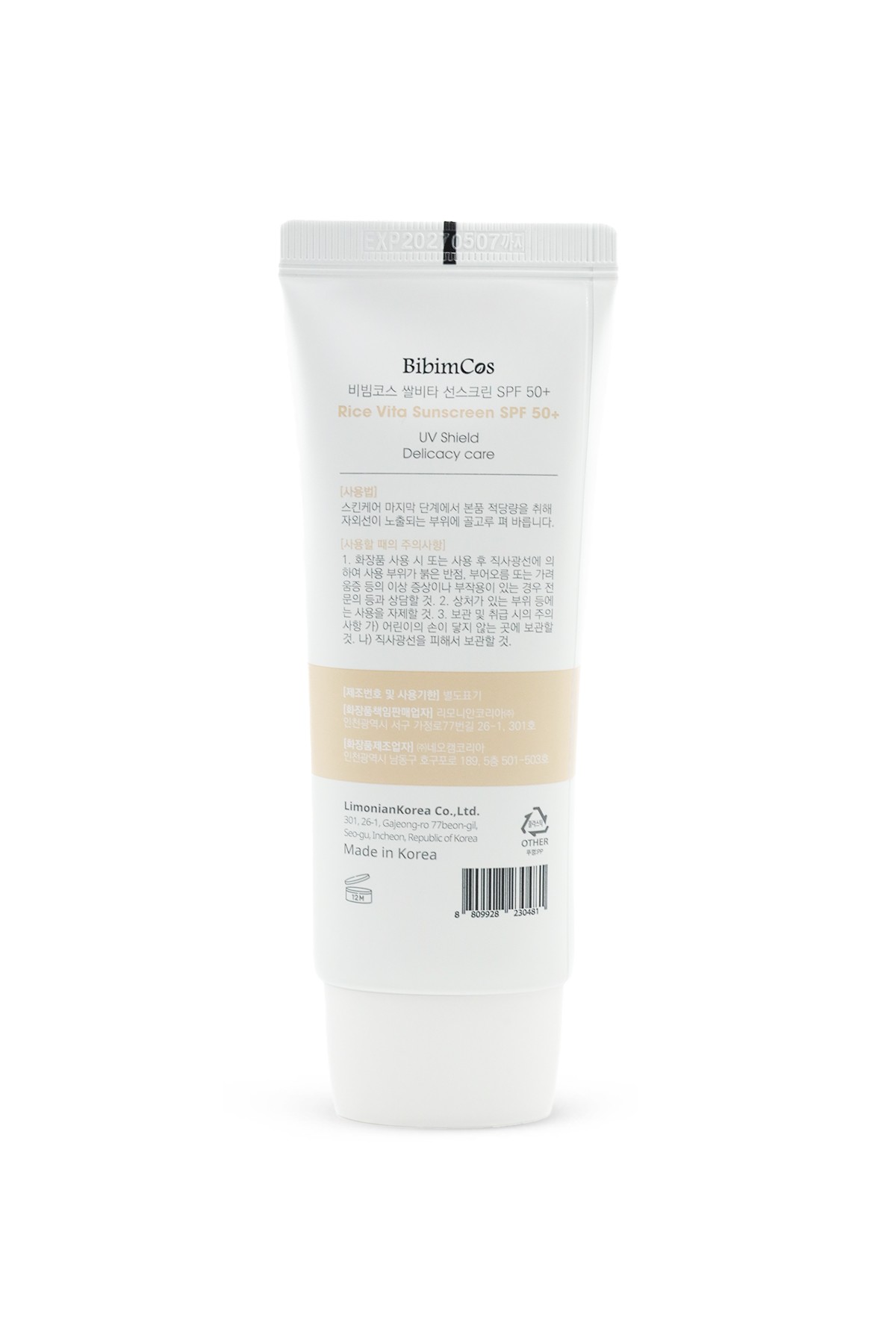 Bibimcos Rice Vita Sunscreen SPF 50+ PA++++ 60ml - Yüksek Koruyuculu Aydınlatıcı Güneş Kremi
