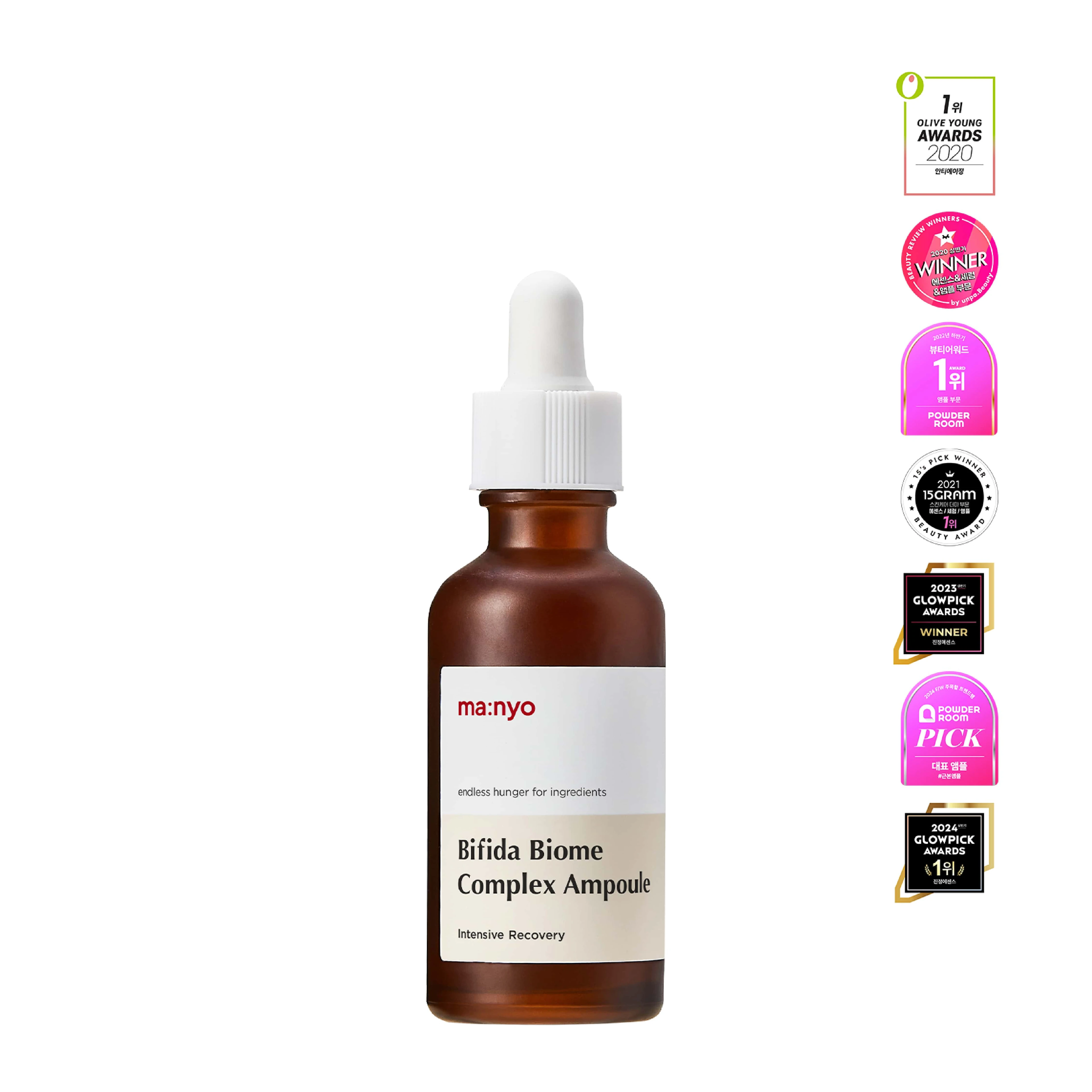 洗顔グッズ ma:nyo Bifida Biome Complex Ampoule Ma:nyo Bifida Biome Complex Ampul 30ml | Limonian