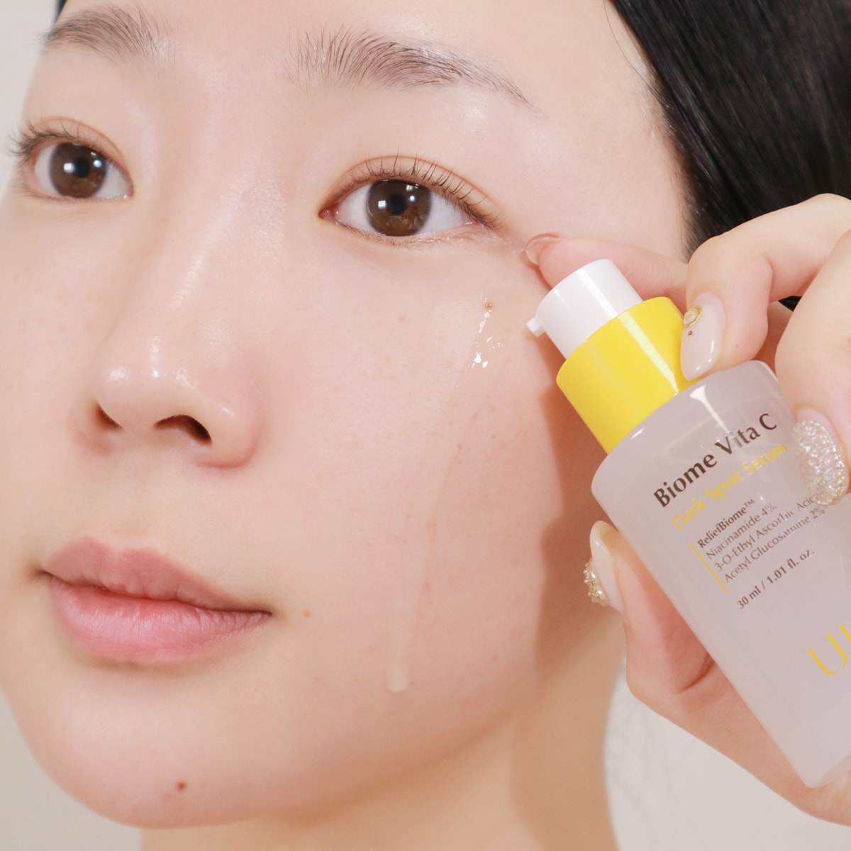 UIQ Biome Vita C Dark Spot Serum 30ml - C Vitaminli Aydınlatmaya Yardımcı Serum
