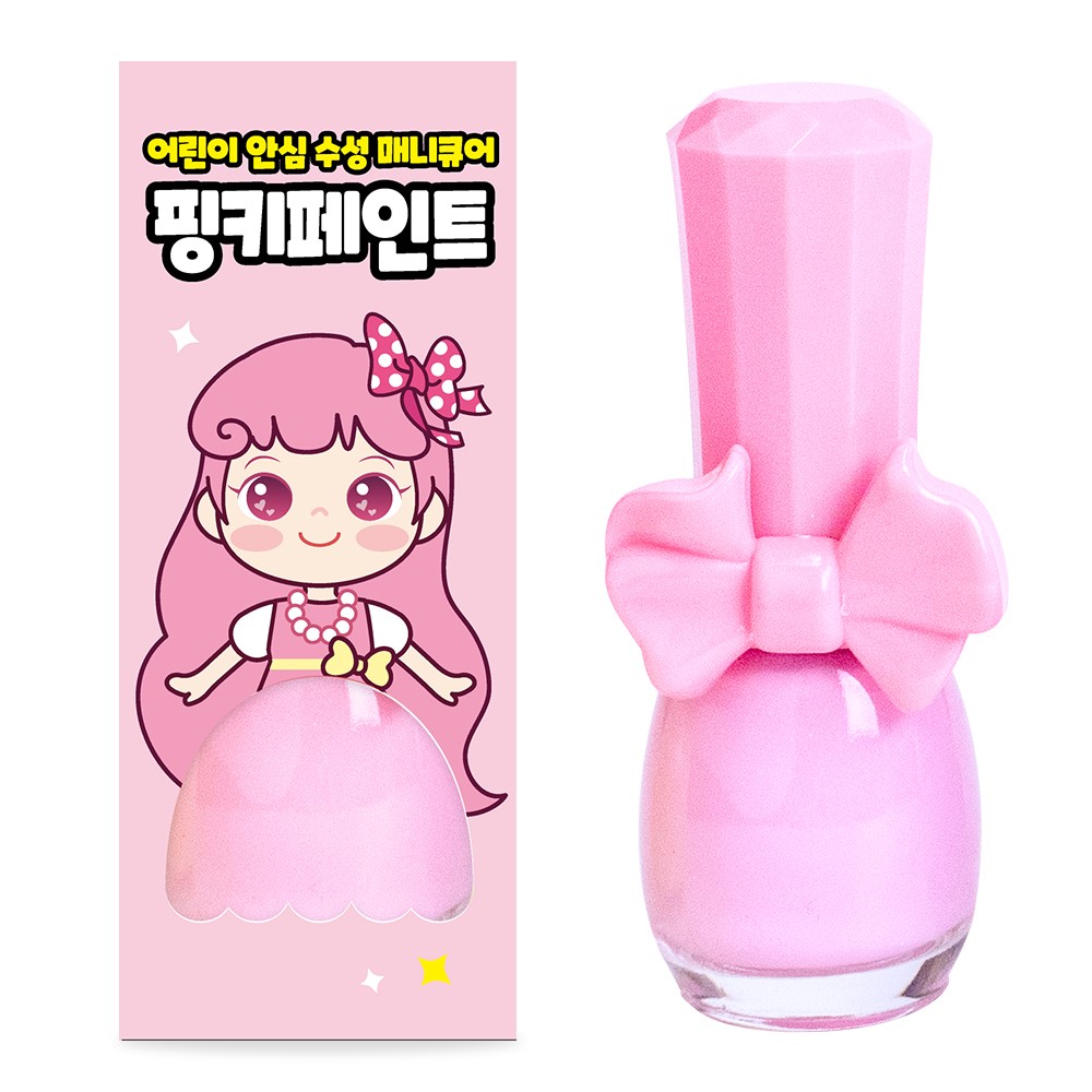 Pinky Cosmetic I'm Pinky Kids Nail Paint Strawberry Milk - Çocuklar İçin Soyulabilir Oje