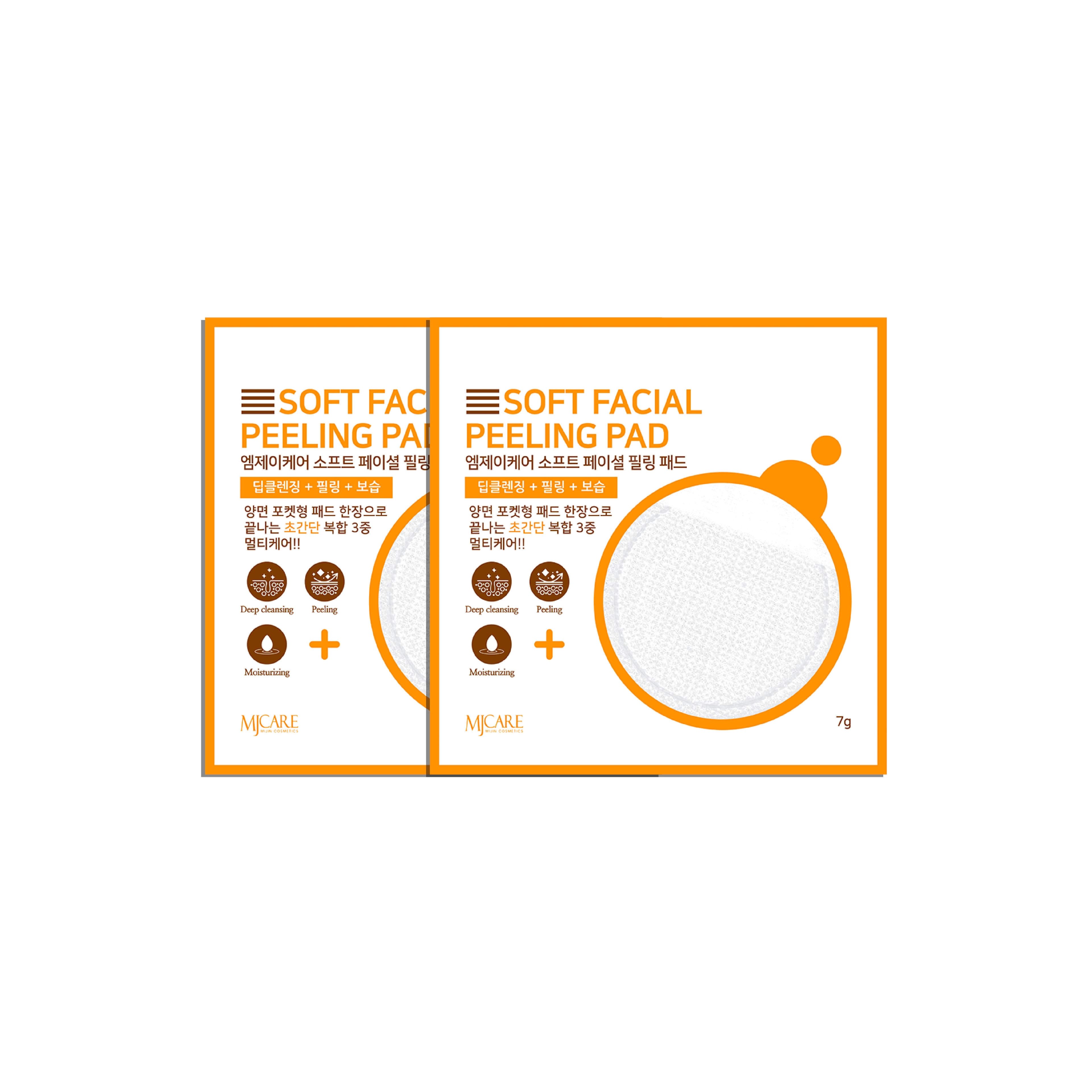 Mjcare Face Peeling 2-Piece