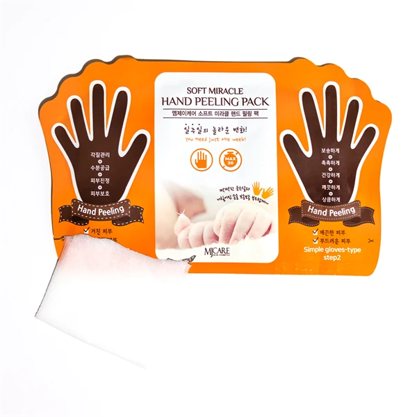 Mjcare Hand Peeling - Soyulan El Peeling Maskesi 3'lü