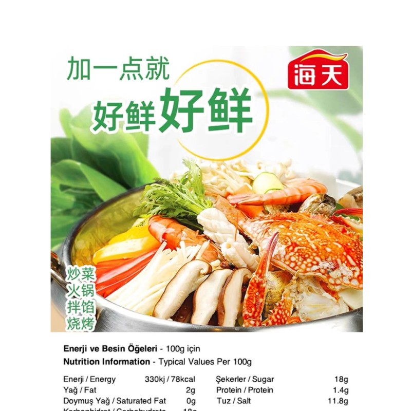 Haday Signature Istiridye Sosu ( Signature Tasty Oyster Sauce ) - 720g