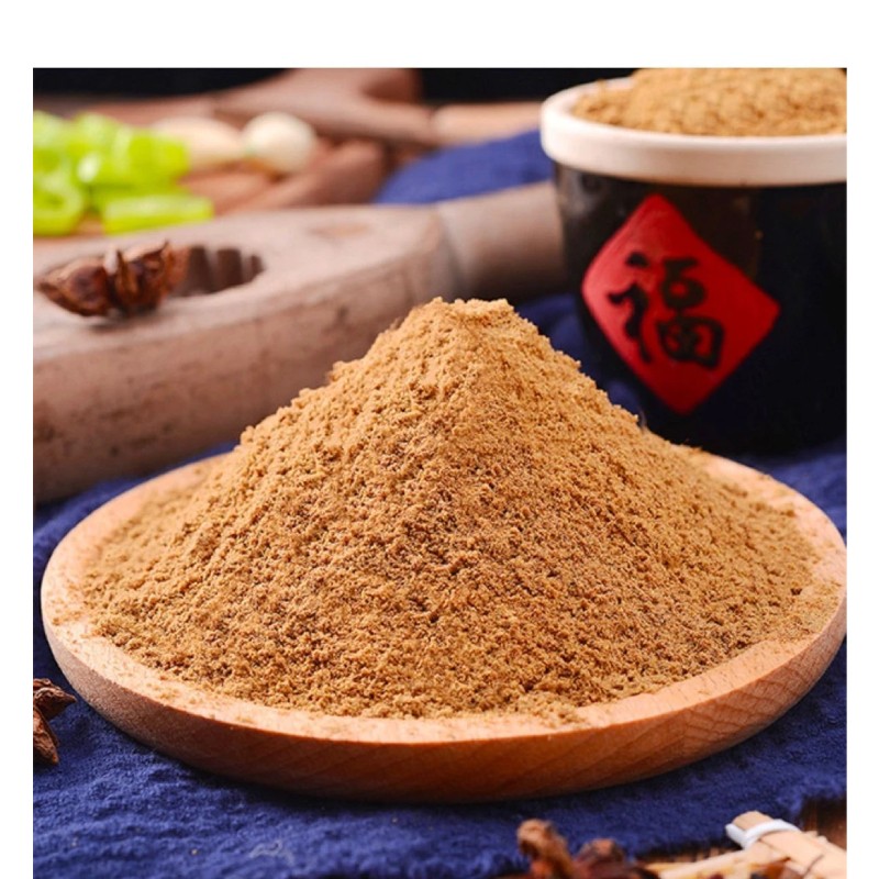 Yuandong Çin 13 Barharat ( Chinese 13 Spices Mixes) - 45g