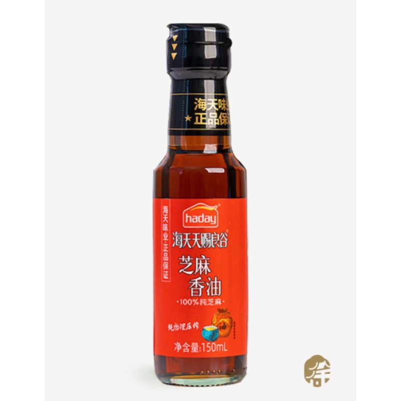 Haday %100 Susam Yağı ( 100% Sesame Oil) -150ml