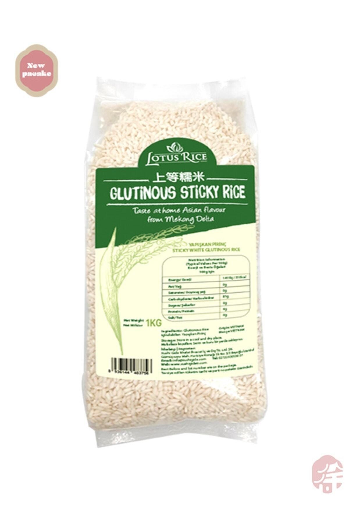 Yapişkan Pirinç ( Glutinous Sticky Rice) - 1kg