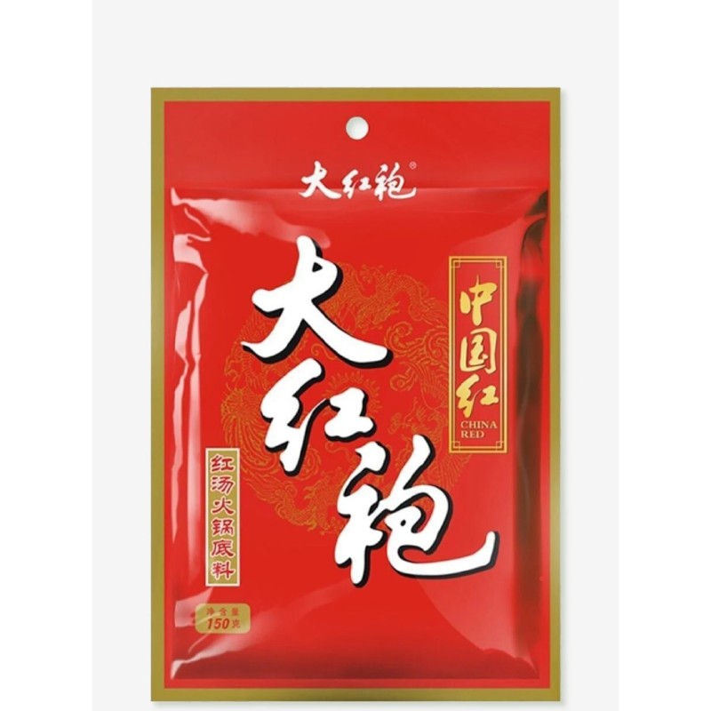 Yuandong Dahongpao Baharatlı Çeşni ( Spicy Hot Pot Soup Base ) - 150g