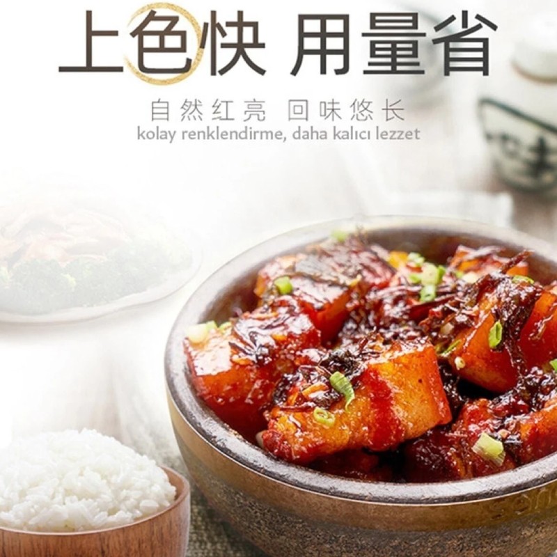 Haday Excellent Koyu Soya Sosu ( Excellent Dark Soy Sauce) - 500ml