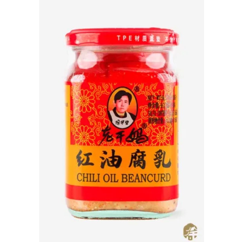 Lao Gan Ma Fremente Edilmiş Soya Fasulye Ezmesi (Acılı Yağlı) - 260g