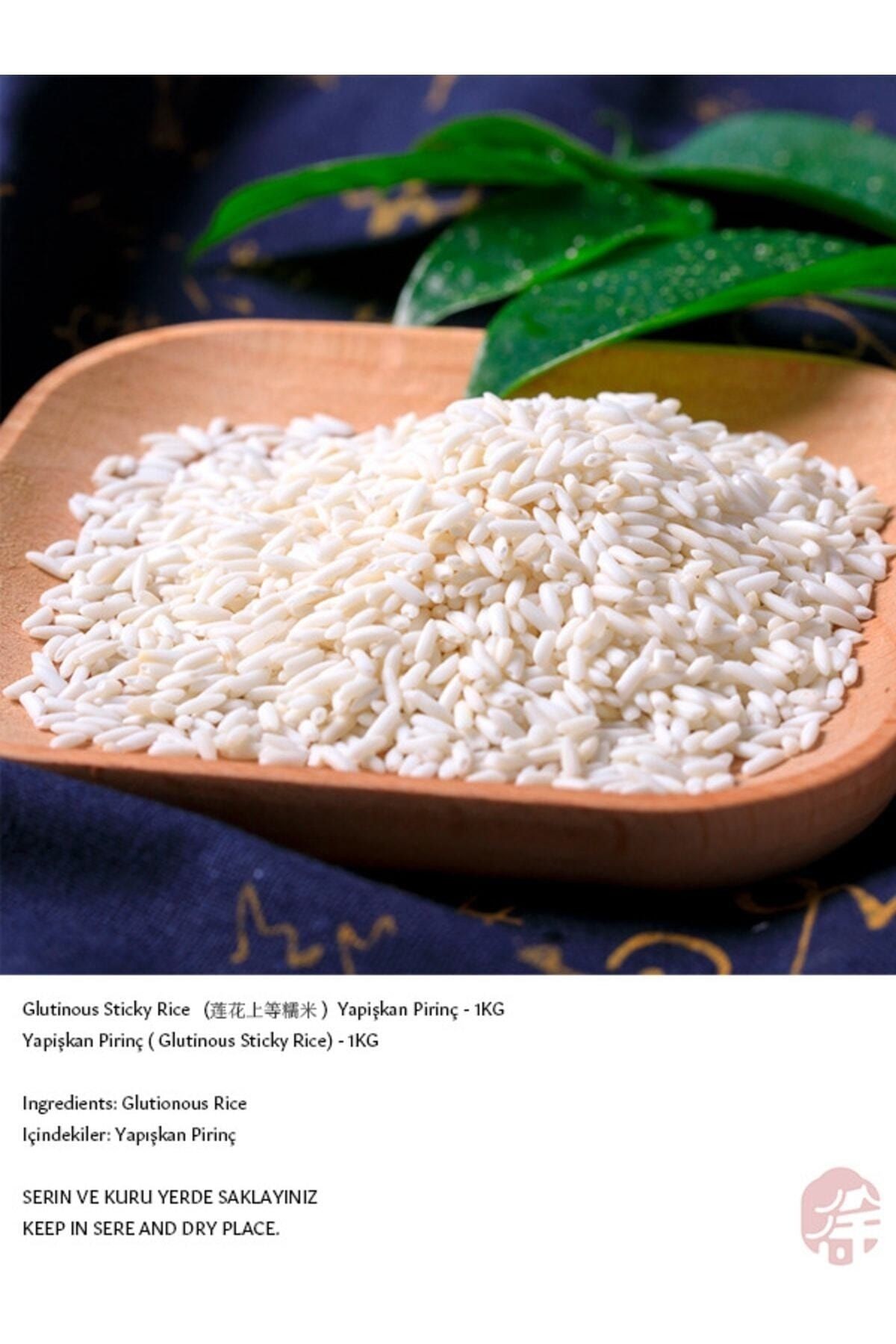 Yapişkan Pirinç ( Glutinous Sticky Rice) - 1kg