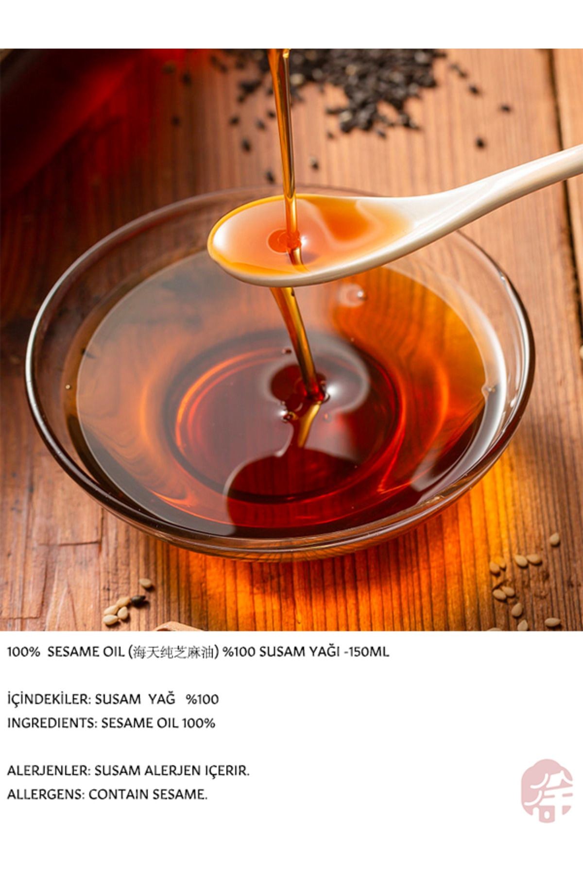 Haday %100 Susam Yağı ( 100% Sesame Oil) -150ml