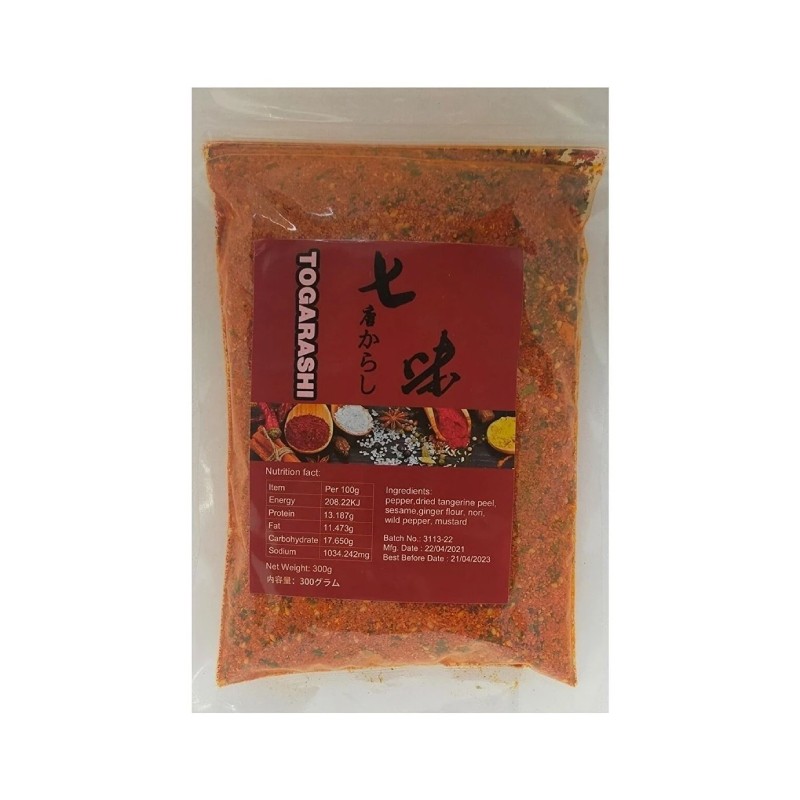 Togarashi Shichimi Togarashi Japon 7 Baharat Karışımı Toz 300 Gr.