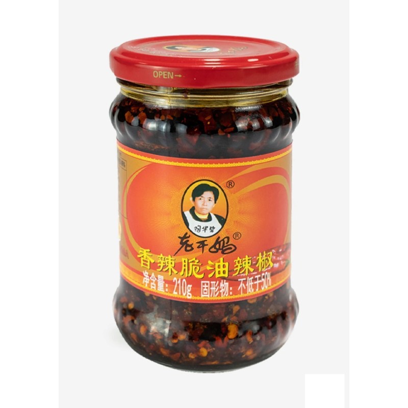Lao Gan Ma Çıtır Çıtır Soya Fasulyeli Biber Sosu ( Chili Sauce With Crispy Soybean) - 210g