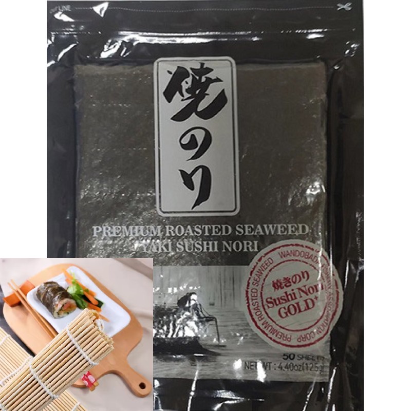 Sea Food Sushi Yosunu Yaki Sushi Nori Gold Premium 10 Yaprak + Beyaz Sarma Hasırı 24 Cm