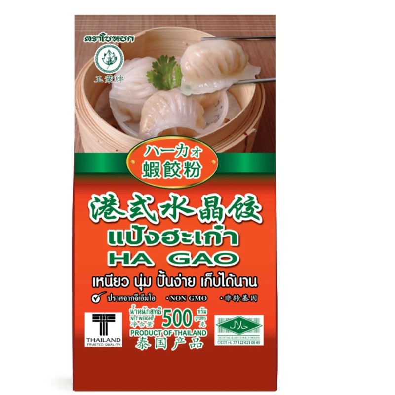 Jade Leaf Hongkong Usulü Hao Gao Unu ( Hongkong Style Ha Gao Powder) - 500g