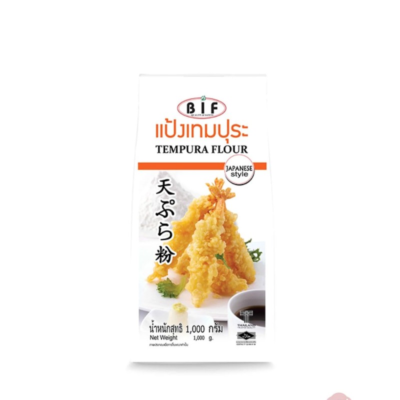 Bif Tempura Un ( Tempura Powder) - 1000g